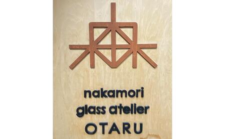 吹きガラス制作体験チケット 2名様分