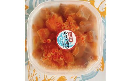 自家製 ルイベ 醤油漬け 250g×4個 合計1kg