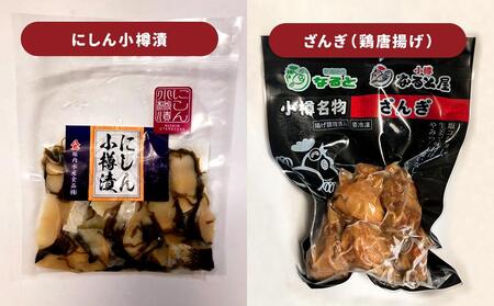 タルシェ オリジナル 特産品 詰め合わせ 厳選 Aセット 5種