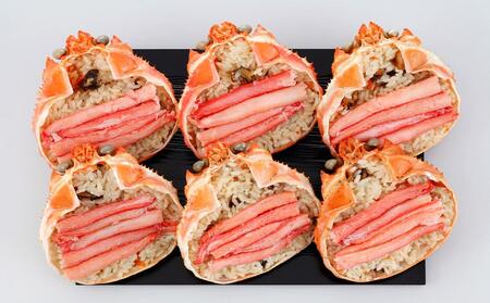 レンジで簡単 蟹おこわ 120g×6食入 計720g おこわ 惣菜 簡単調理