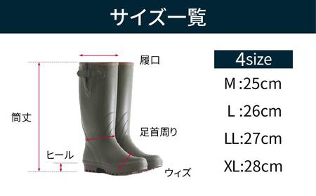 フィールド ブーツ #1000 Lサイズ (26cm)