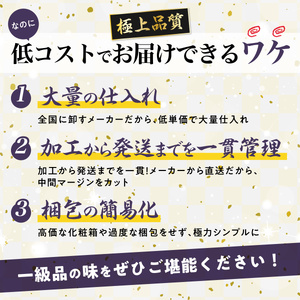 絶品　生ずわいがに　足むき身　500g　かにしゃぶ 【定期便 3回お届け】 年末年始 お歳暮 正月 ギフト 2025