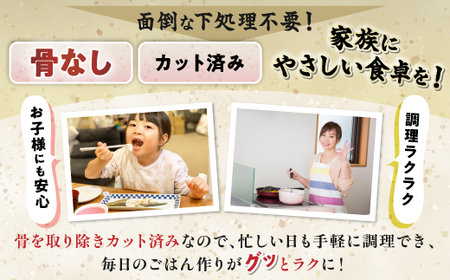 北海道産 真鱈の切り身