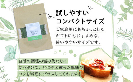 手摘み生ハーブソルト　万能タイプ30g×1袋 bh-0808