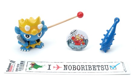 登別市prキャラクター登夢 とむ くんセットb 登夢くんセットb 青 北海道登別市 ふるさと納税サイト ふるなび