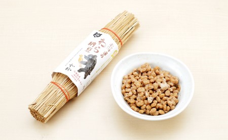 北海道のわら納豆(小粒)12本