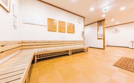 日帰り入浴券12枚つづりセット(夢元さぎり湯)