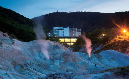 登別温泉「第一滝本館」ペア日帰り入浴券(2枚)