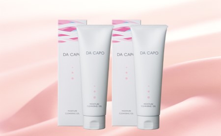 DA CAPO(ダ・カーポ)モイスチャークレンジングジェル2個