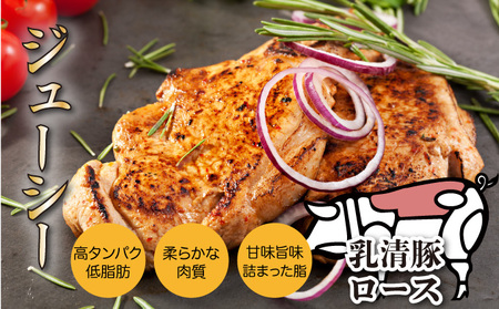 登別牛サーロインステーキ肉とのぼりべつ乳清豚（ホエー）ステーキ肉