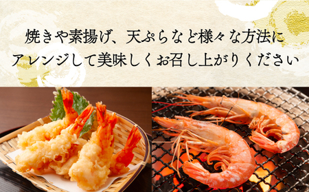 灰干しセット「登別地獄味めぐりシリーズ4種盛り」高級魚きんき入り、特大ほっけ・さば＆えびの灰干しのセット