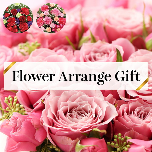 登別市内配送限定ピンクリボンのフラワーアレンジギフトA（色：赤系・ピンク系選択可能） 赤系アレンジ