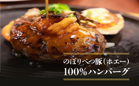 肉のあさひ 人気のお礼の品定期便[3回お届け]