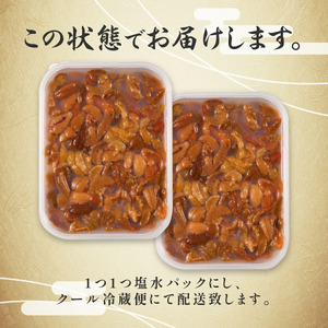 ≪規格外品1kg≫無添加エゾバフンウニ塩水パック1kg 発送期間A：6月上旬から9月上旬迄
