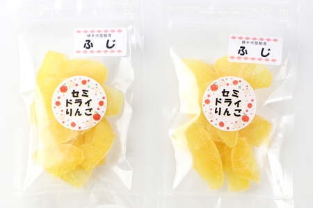 マーサの詰め合わせ 4種セット(トマトジャム・トマトピューレ・サルサソース・セミドライリンゴ)