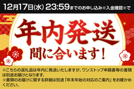 《12月17日までのお申込で年内発送間に合う》<令和7年産 新米>【白米】あきたこまち 5kg(5kg×1袋)精米 秋田県仙北市産 5キロ