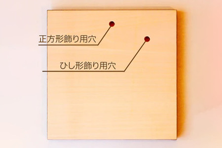 角館樺細工《あゆわら》壁掛け 桜皮細工（かばざいく）貼り分け