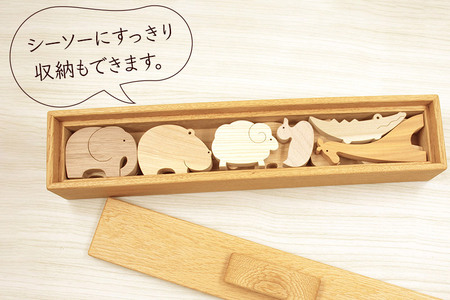 バランスアニマル<あきた芸術村 森林工芸館>木製 おもちゃ 雑貨 オブジェ おしゃれ かわいい ナチュラル 木製玩具