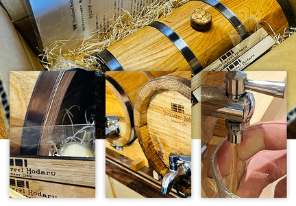 《お申込後に生産》Stockbarrel Hodaru - 穂樽 - 2L 山桜（ヤマザクラ）ギフトボックス無し 台座付き 蒸留酒熟成用樽サーバー