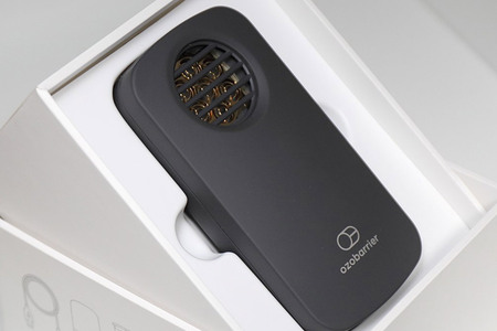 オゾバリア モバイルタイプ(本体)【ダークグレー】空気清浄機 雑貨 日用品 秋田県 小坂町