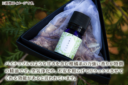 ニオイヒバ精油 5ml