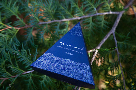 ニオイヒバ精油 5ml