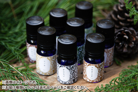 ヒノキ精油 5ml