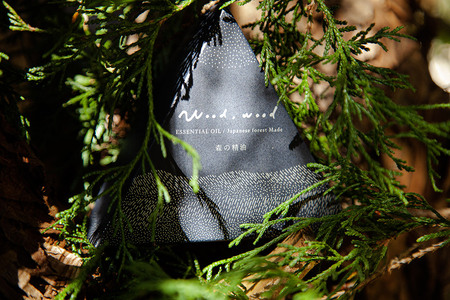 イトヒバ精油 5ml