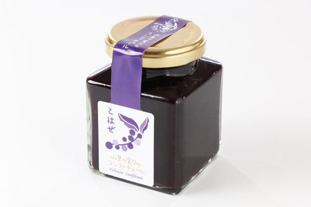 上小阿仁村産 こはぜコンフィチュール 200g×2個