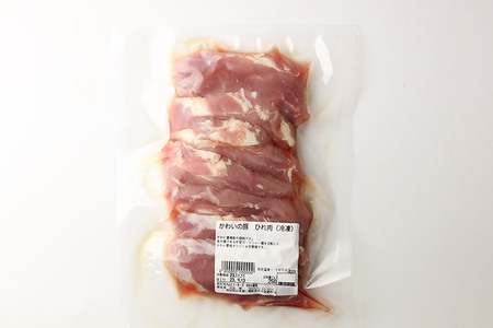 かわい農場「中ヨークシャー交雑種」ヒレ1.5kg