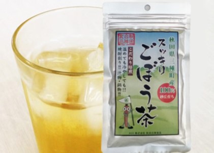 【秋田県三種町産】ごぼう茶 極粒タイプ 30g×5袋