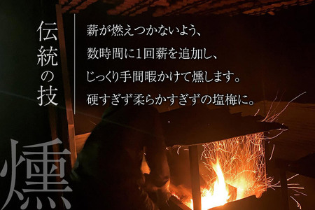 おかずがっこ食べ比べ(甘口・甘辛)250g 各1パック、計2パック ゆうパケット