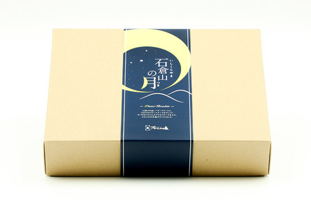 石倉山の月（チーズブッセ）12個入り