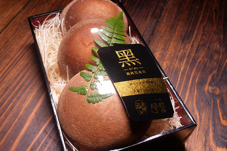 秋田県八峰町産 ブランド椎茸「黒椎茸」3個入×2パック(約540g)