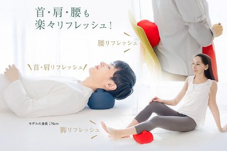 王様のツボ押し枕（ブラック）