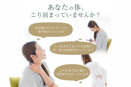 王様のツボ押し枕（ブラック）