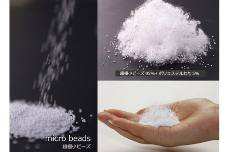 王様のうたた寝枕（レッド）お昼寝ができるビーズクッション