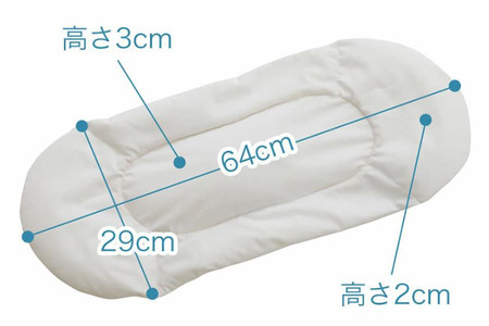 王様の腰枕（アイボリー）腰を支えるビーズクッション