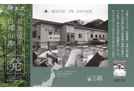 王様の膝下枕 Sサイズ(ネイビー)膝を乗せた瞬間、気持ちいい