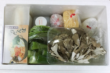 三四郎 炭焼 きりたんぽ鍋セット4~5人前