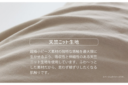 王様の抱き枕 ジュニア（ブルー）子供向け抱きつきクッション