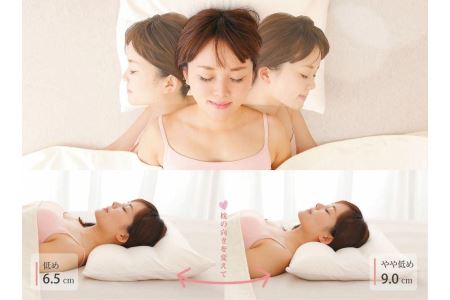 AA004　ママの夢枕（シェルピンク）スキンケア加工の枕カバー付
