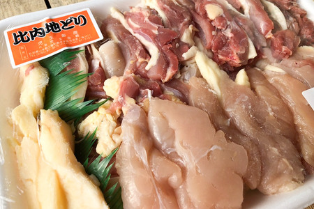 比内地鶏1kg&きりたんぽ鍋(具材8種) 5~6人前 鍋セット 水木食品ストア