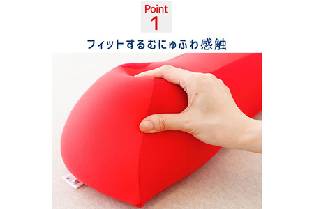 王様の背中枕（レッド）