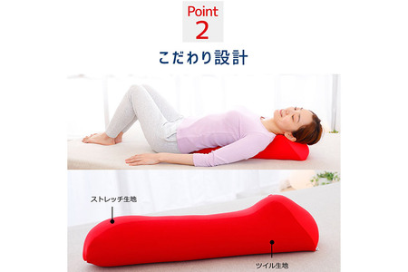王様の背中枕（レッド）