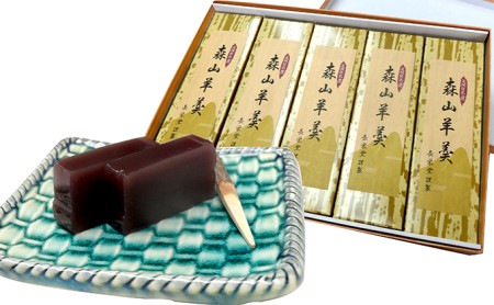 長栄堂 森山羊羹5本入