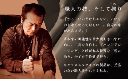 【日本酒1本つき】牛革使用 ワインキャリーバック720ml 1本用（黒×赤・黒・赤） ファッション かばん トートバッグ 手提げ  黒×赤