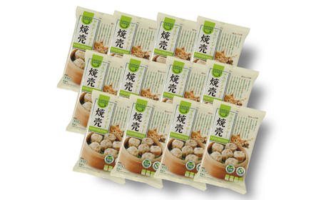 UMAUMAグルテンフリー焼売72個セット【配送不可地域：離島・沖縄県】【1513196】