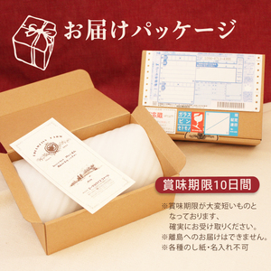 5種ソーセージ詰め合わせ〈SF-5〉【58000901】