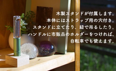 【世界初の全方位受光ソーラー】スフェラースティック（カラー：シルバー）【08000501】